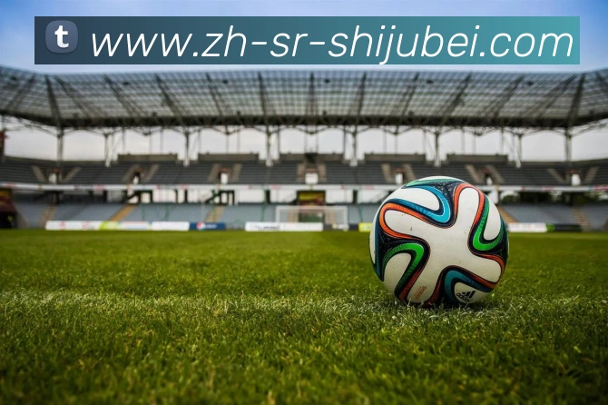 世界杯赛程表发展历程