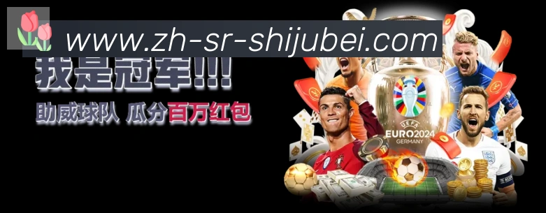 App功能展示图